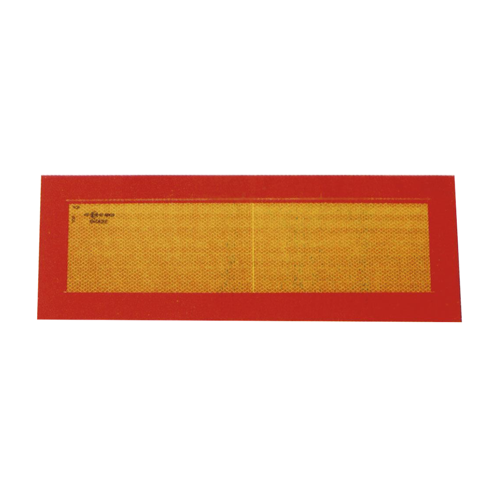 Placa V-6 Vehículo Largo 1130 x 200 mm Ref. 199008