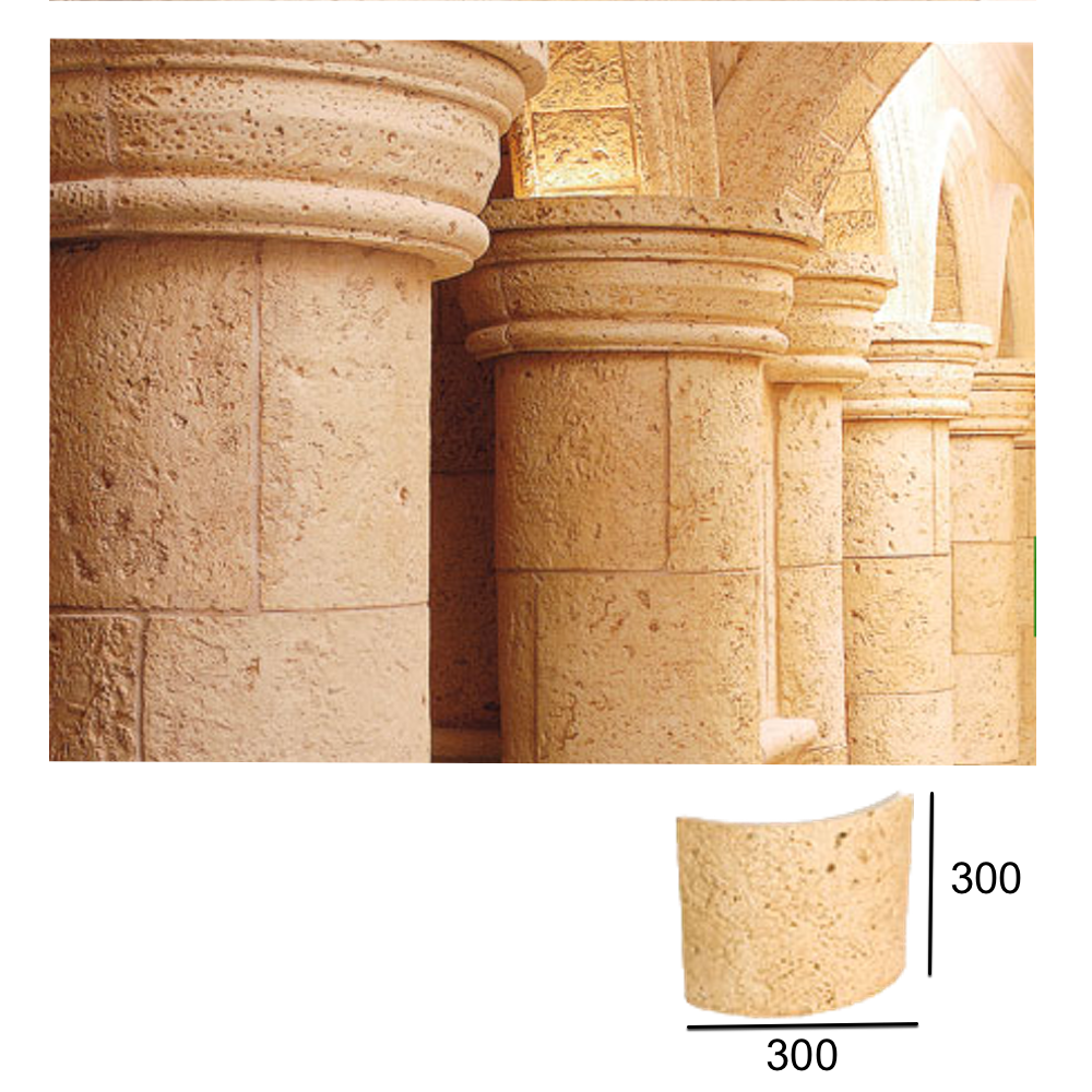 Columna Aros Salamanca 2x30