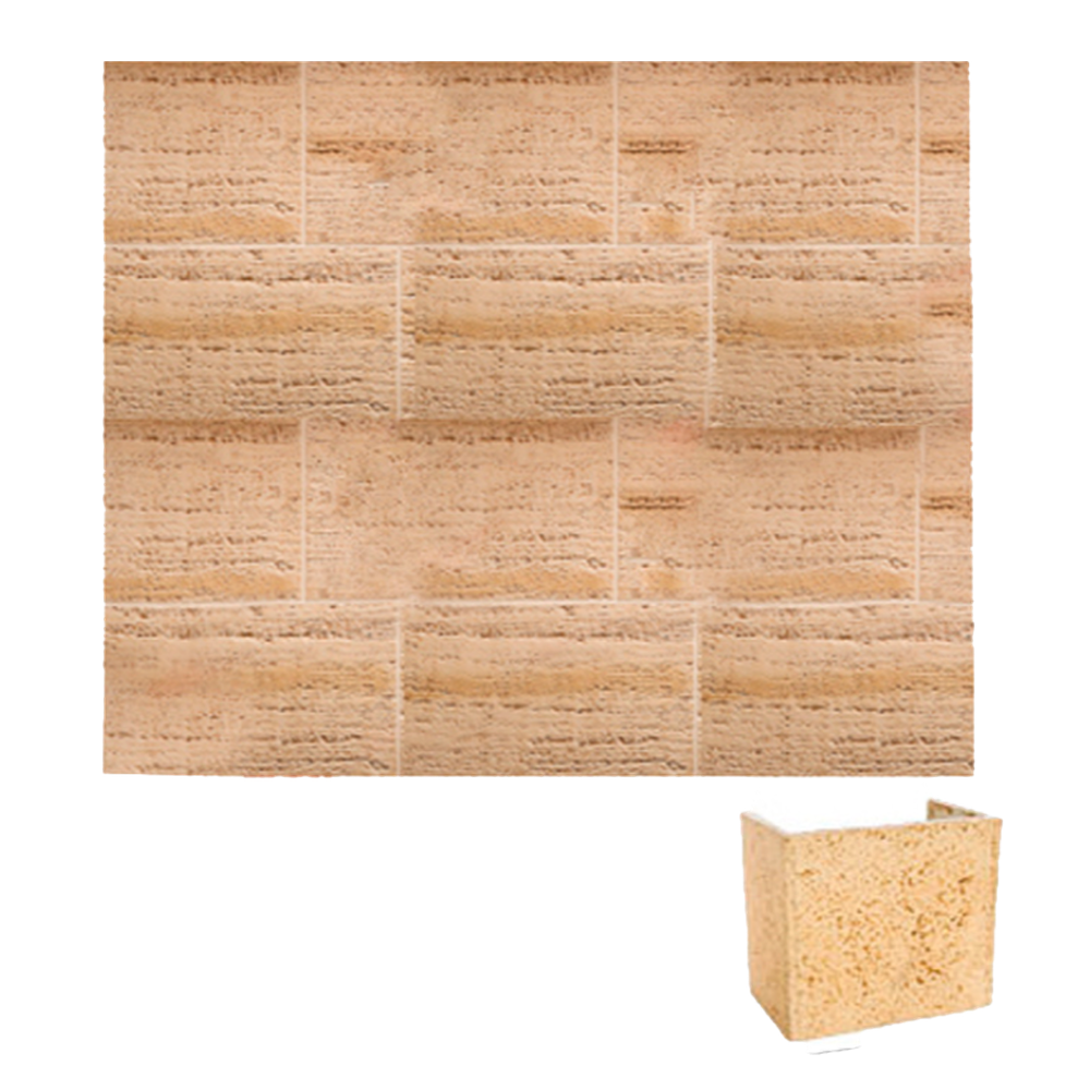 Doble Esquina Estación