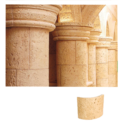 [VERNI-P169] Columna Aros Salamanca 2x30
