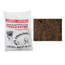 Saco Tierra Vegetal Cribada