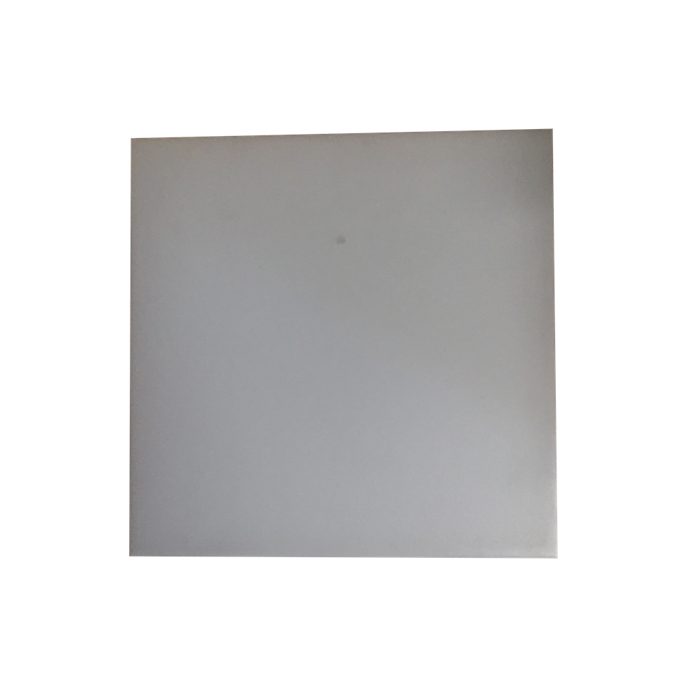 Caja Azulejo Nube Mate 20x20 (1 m2)