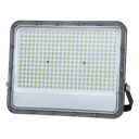Proyector Aluminio Led 200W 6500K IP65 Negro Ref. 202600129
