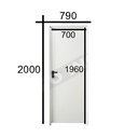 Puerta Lacada Blanca Ciega Dcha Marco C-40