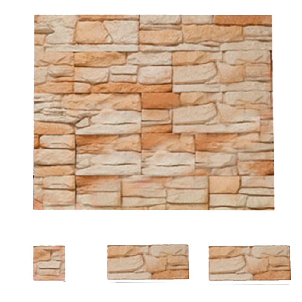 Caja Santander Cobrizo (+/- 0,5 m2)