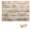 Caja Esquina Pirineos Aneto 1x14x14x28 (+/- 0,9 ml)