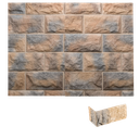 Caja Esquina Pirineos Ordesa 1x14x14x28 (+/- 0,9 ml)