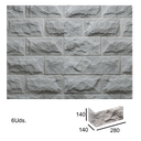 Caja Esquina Pirineos Gris 1x14x14x28