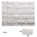 Caja Pirineos Blanco 1x14x28 (+/- 0,5m2)