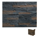 Esquina Plasencia Vulcano 2x30x30x20
