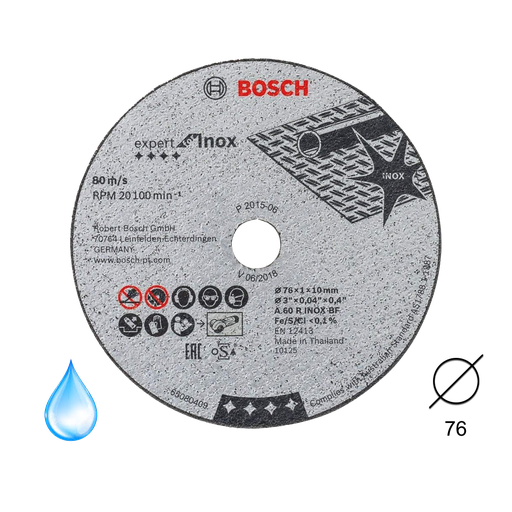 [BOSCH-239] Disco Corte Recto Expert Inox 76x10x1 mm  ( 5uds)