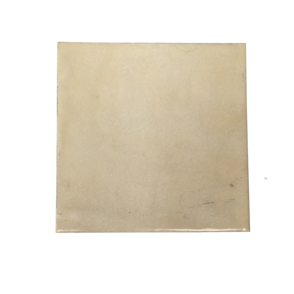 Caja Azulejo Benidorm Amarillo 20x20  ( 1m2)